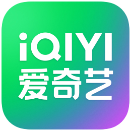 爱奇艺轮播台v13.5.5.9323