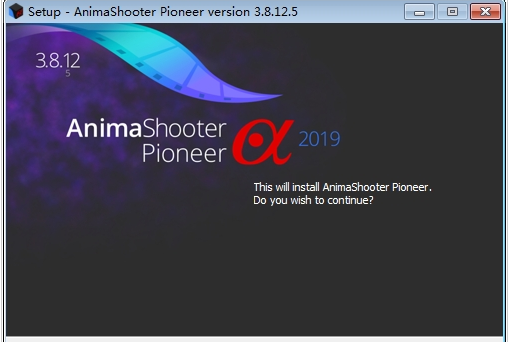 AnimaShooter Pioneer