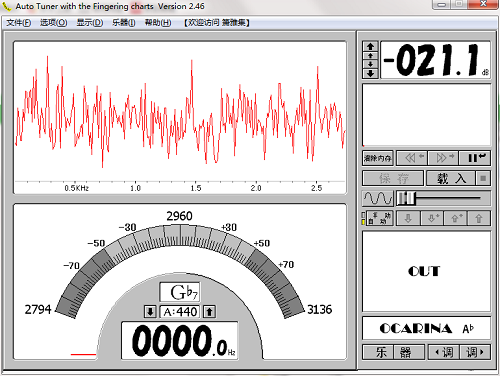 管乐指法对应图表自动校音器