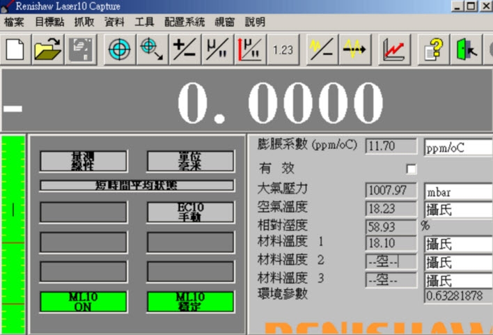 台达DELTA IA-SS LDS_UI