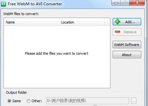 Free WebM to AVI Converter